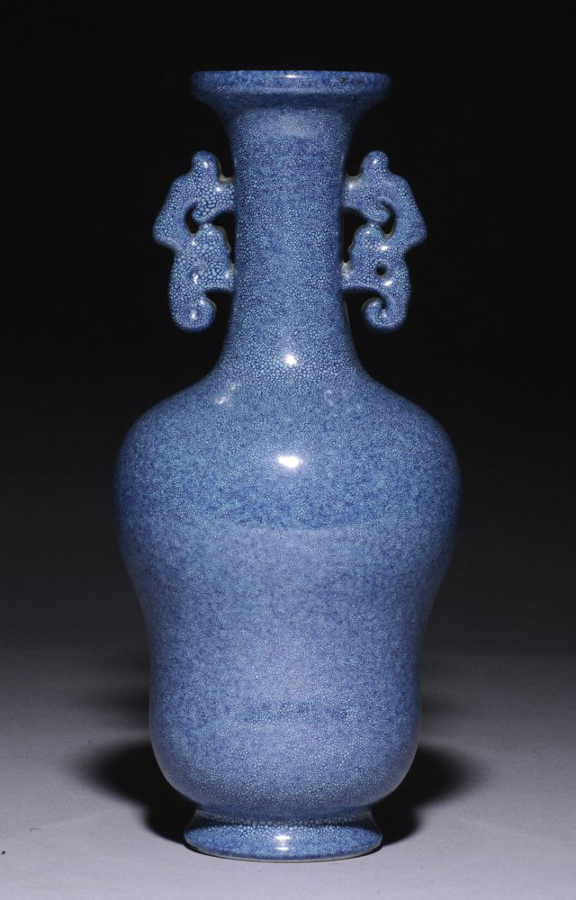 A Robin's Egg Glaze Vase, Republic Period (1 of 7)