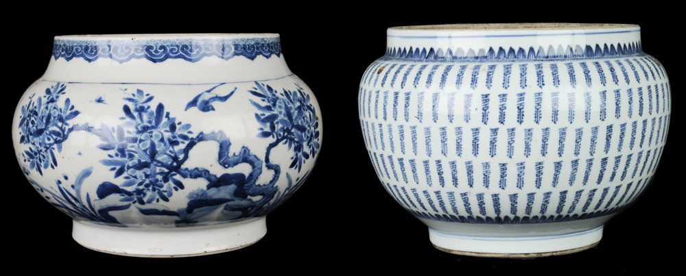 Two Blue and White Jars, Kangxi Period (1 of 10)