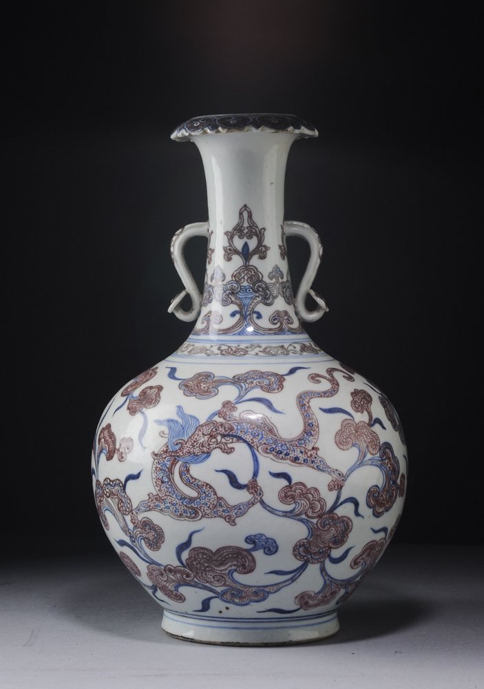 Rare Underglaze Blue and Red Flower Shape Vase (1 of 9)