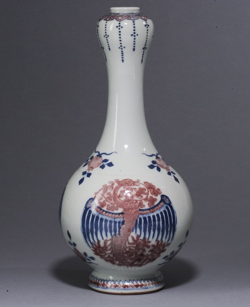 An Underglaze Blue & Red Garlic Head Vase (1 of 9)