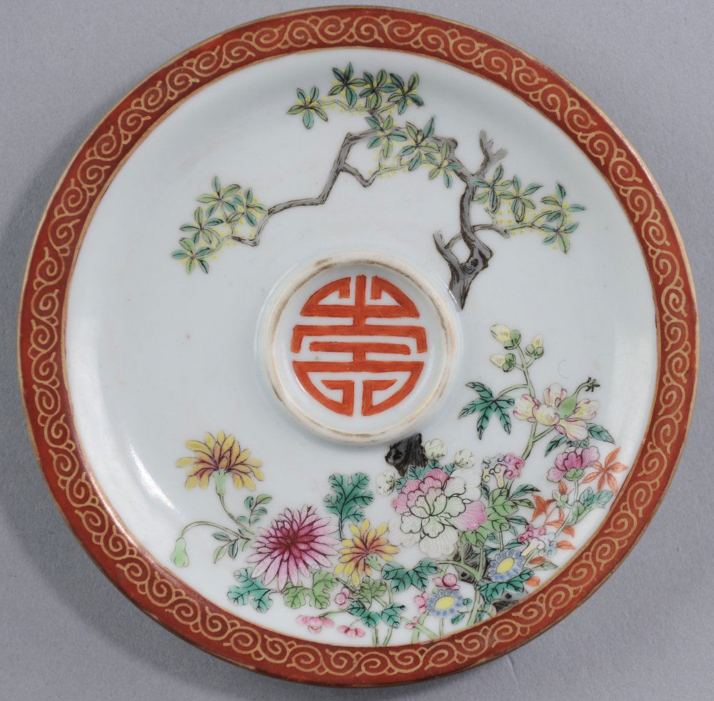 Famille Rose Cup Saucer (1 of 3)