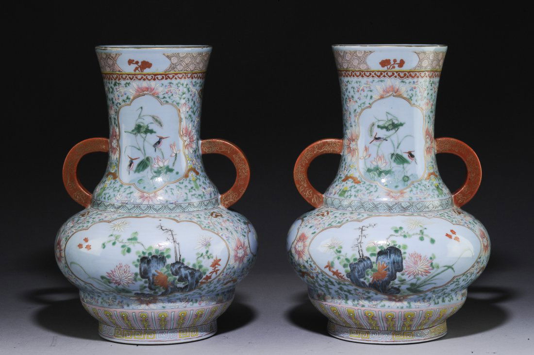 A Pair of Famille Rose Vases with Handles (1 of 10)