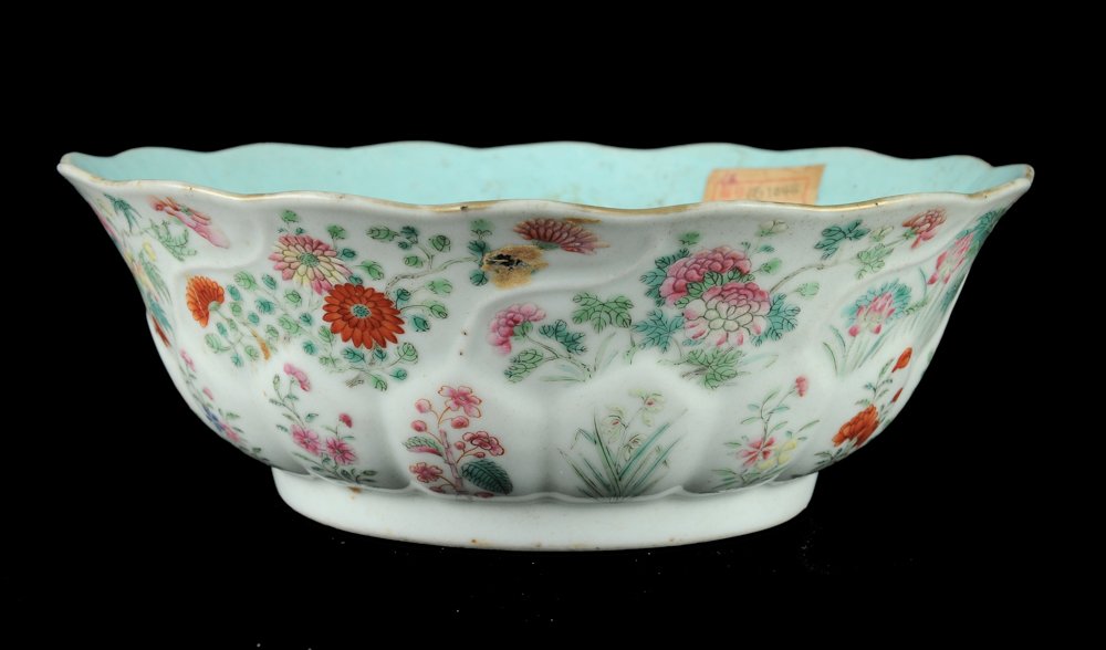 Famille Rose Bowl with Song Bai Zhu Ren Zhao Mark (1 of 10)