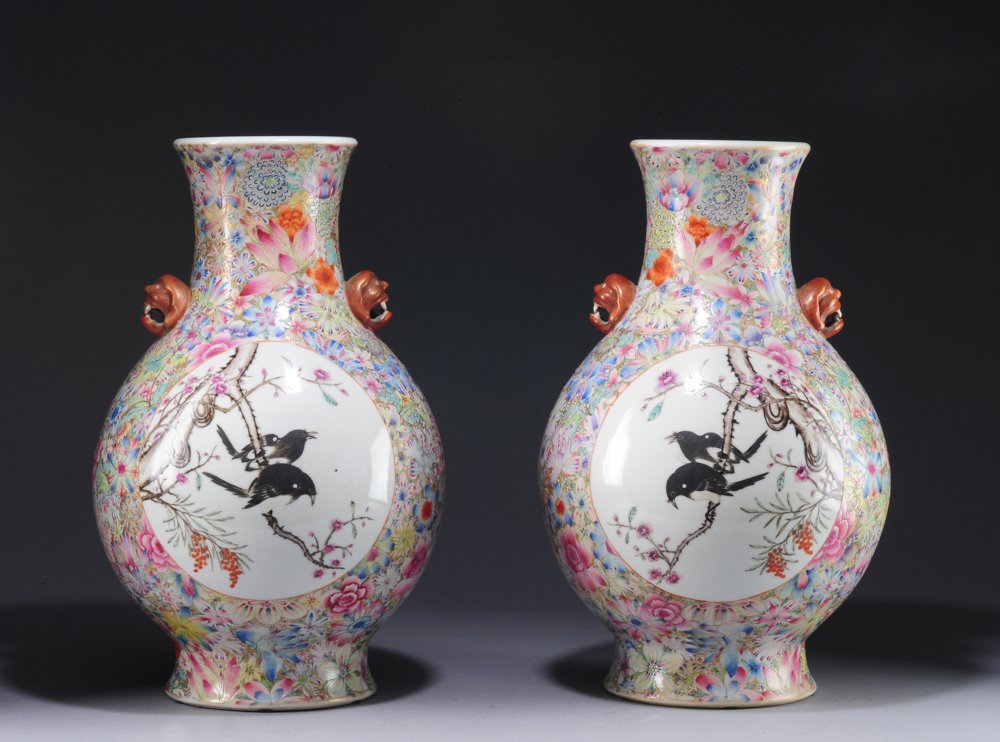 Pair of Famille Rose Vases with Two Beast Handles (1 of 10)