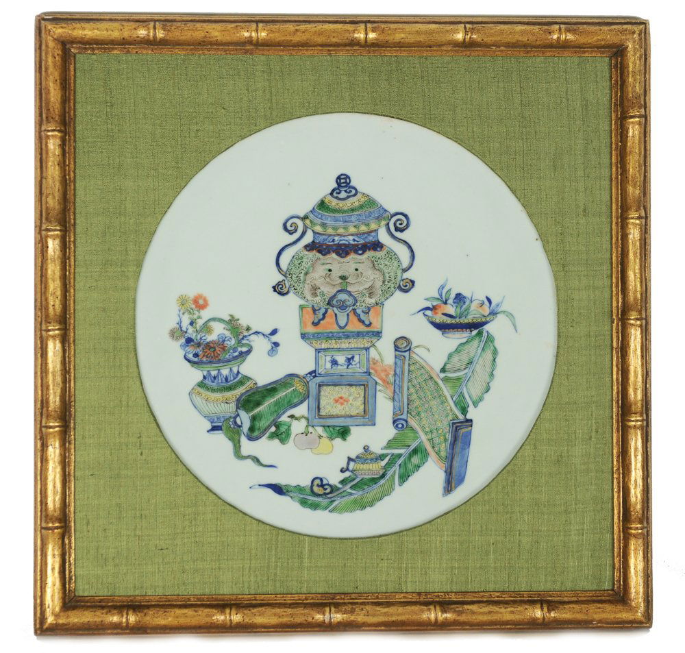 Famille Rose Round Porcelain Plaque (1 of 4)