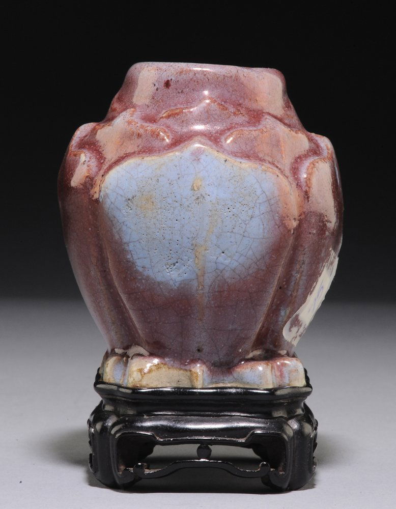 Jun Glazed Lotus Pot with Wood Base, Yuan - Ming (1 of 9)