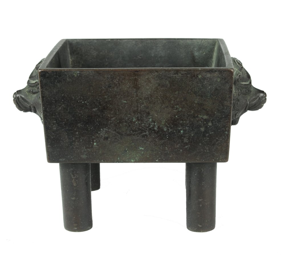Bronze Incense Burner with "Qing Shu Lu" Mark (1 of 10)