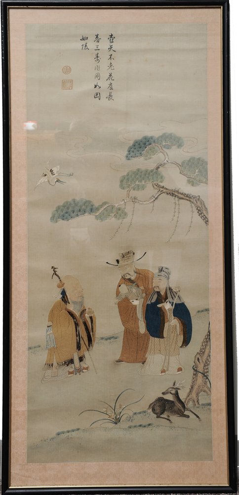 A Rare Gu Embroidery of Three Wise Men (1 of 7)