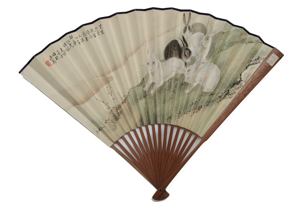 Painted Fan Depicting Rabbits with Calligraphy (1 of 10)