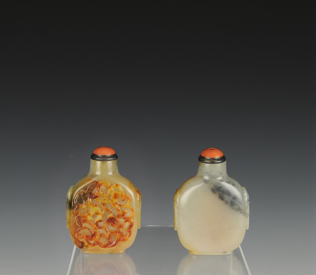 Carved Flat Jade Snuff Bottle, 18th Century (1 of 7)