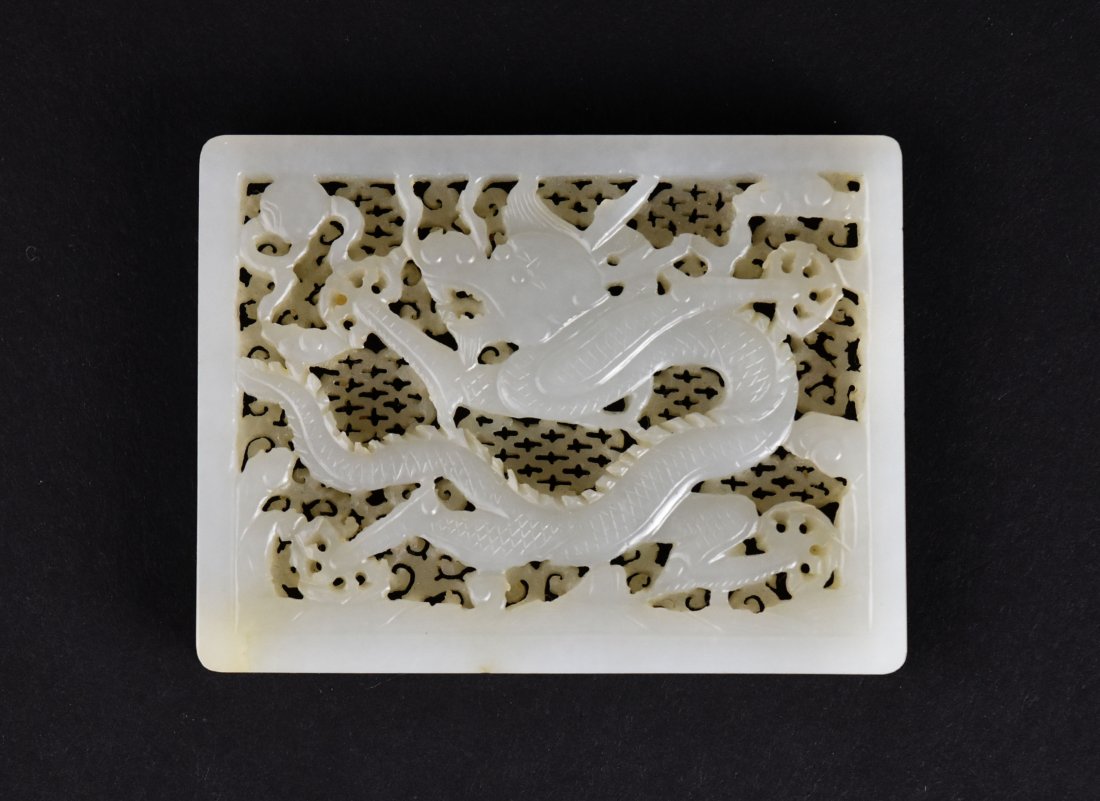 Rectangular White Jade Dragon Plaque, Ming Dynasty (1 of 3)