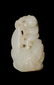 White Jade Pendant, Qing Dynasty