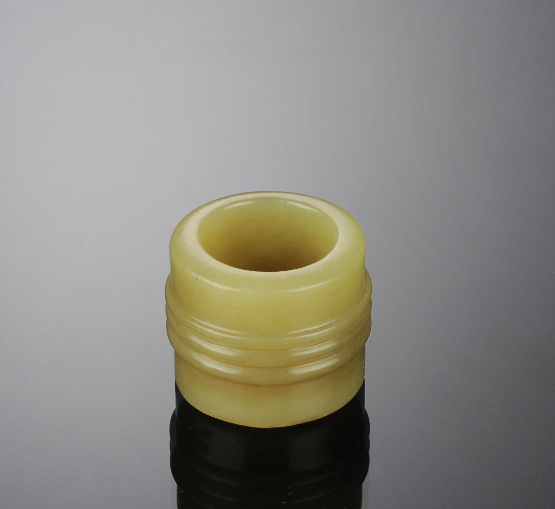 Yellow Jade Archer's Ring, 18th Century (1 of 5)
