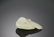 Carved White Jade Duck, Qing Dynasty