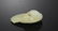 Carved White Jade Duck, Qing Dynasty - 3