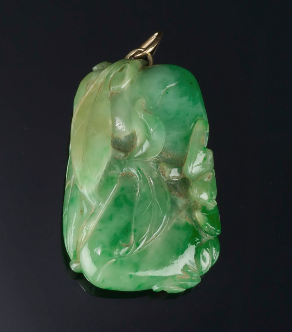 Green Jadeite Pendant of Longevity, 19th Century (1 of 3)