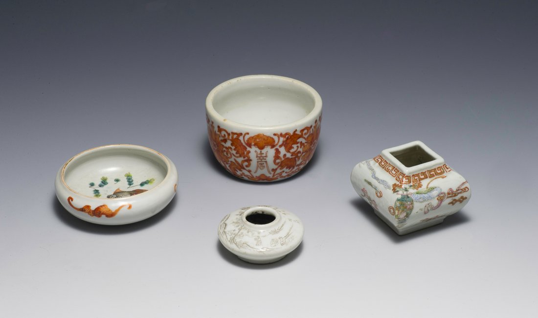 4 Small Famille Rose Porcelain Items, 19th-20th C. (1 of 10)