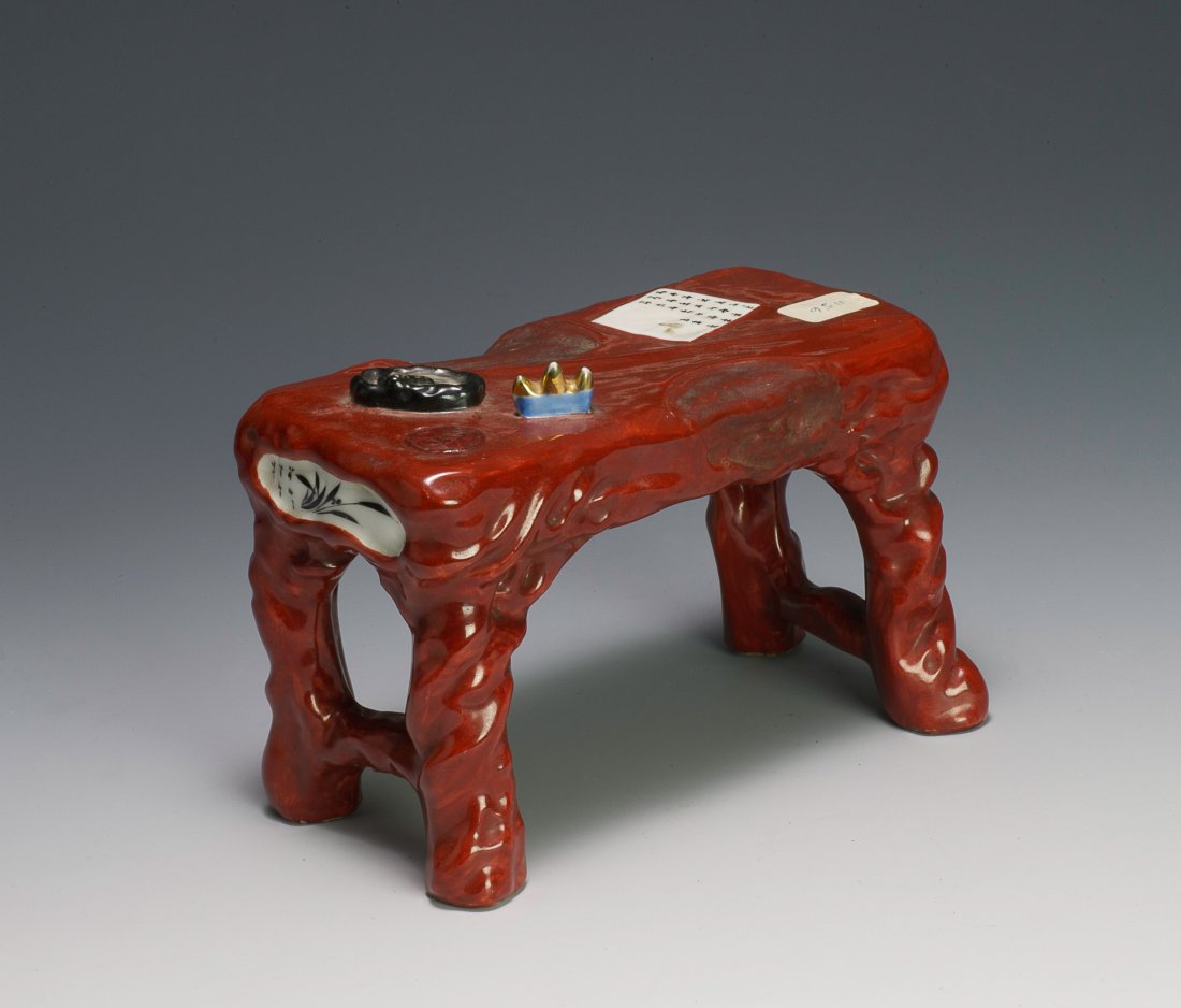 Carved Porcelain Scholar's Desk, 19th C. (1 of 10)