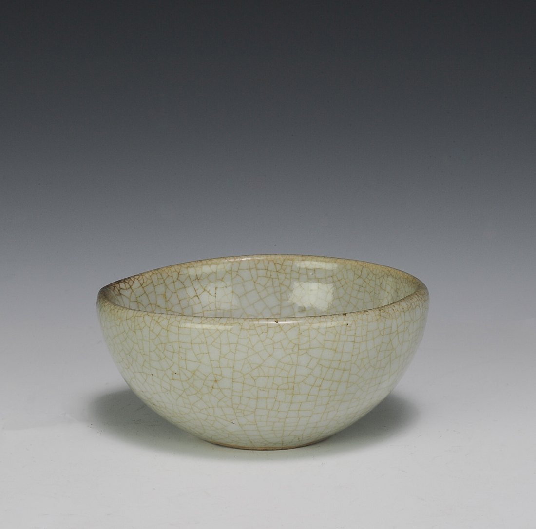 Kuan Peach Form Brush Washer, 17th - 18th Century (1 of 6)