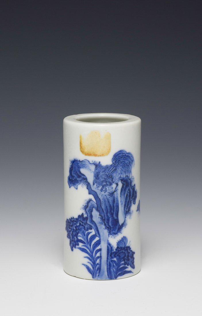 Small Blue & White Brush Pot, Republic Period (1 of 7)