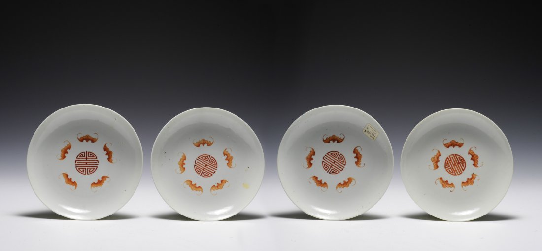 Set of 4 Famille Rose Plates,  Jiaqing Mark (1 of 3)
