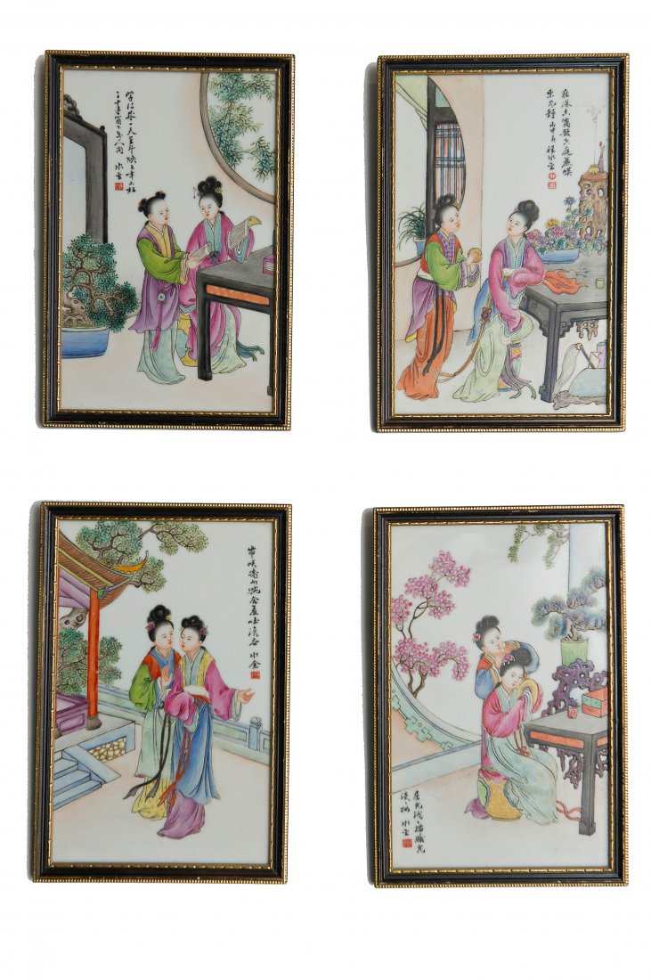 4 Plaques Of Ladies, Cheng Shui-jin, Republic (1 of 10)