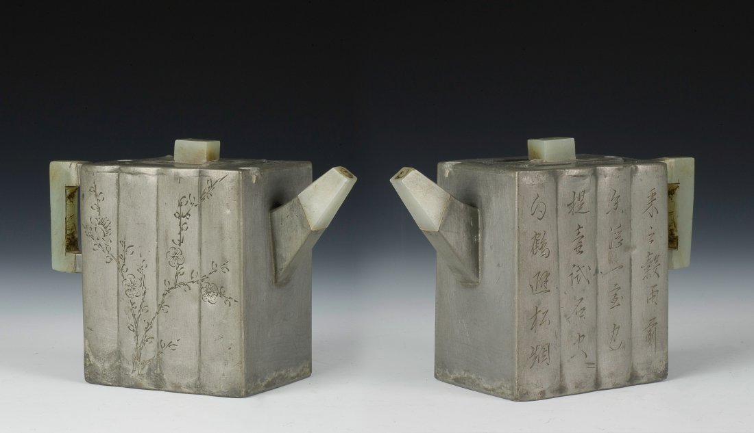 Square Jade & Tin Zisha Teapot, Early 19th Century (1 of 9)