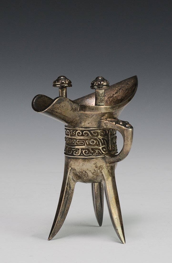 Silver Jue Form Libation Cup, Late 19th Century (1 of 7)