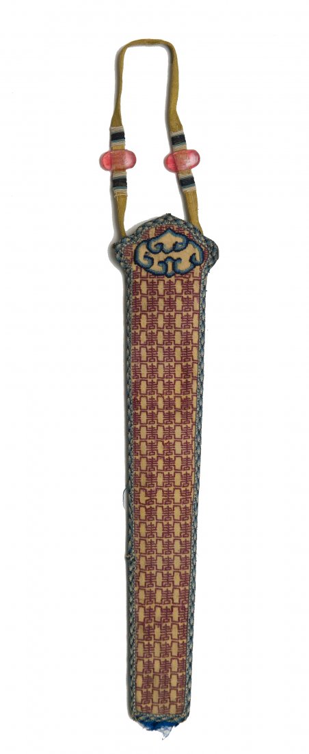 Embroidered Fan Cover, 19th Century (1 of 4)