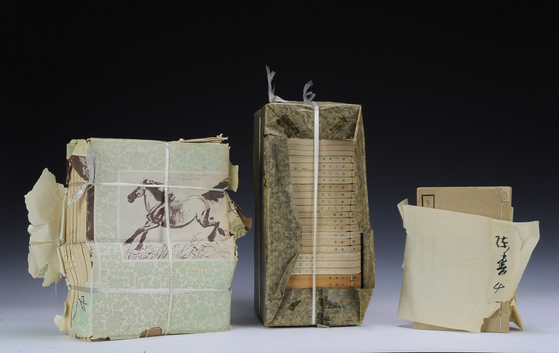 Three Sets of Old Books, 19th - Early 20th Century (1 of 1)