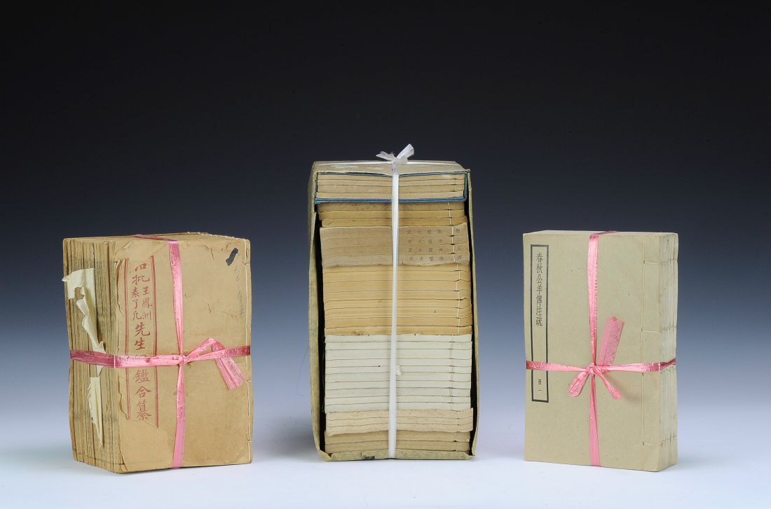 Three Sets of Old Books,19th - Early 20th Century (1 of 1)