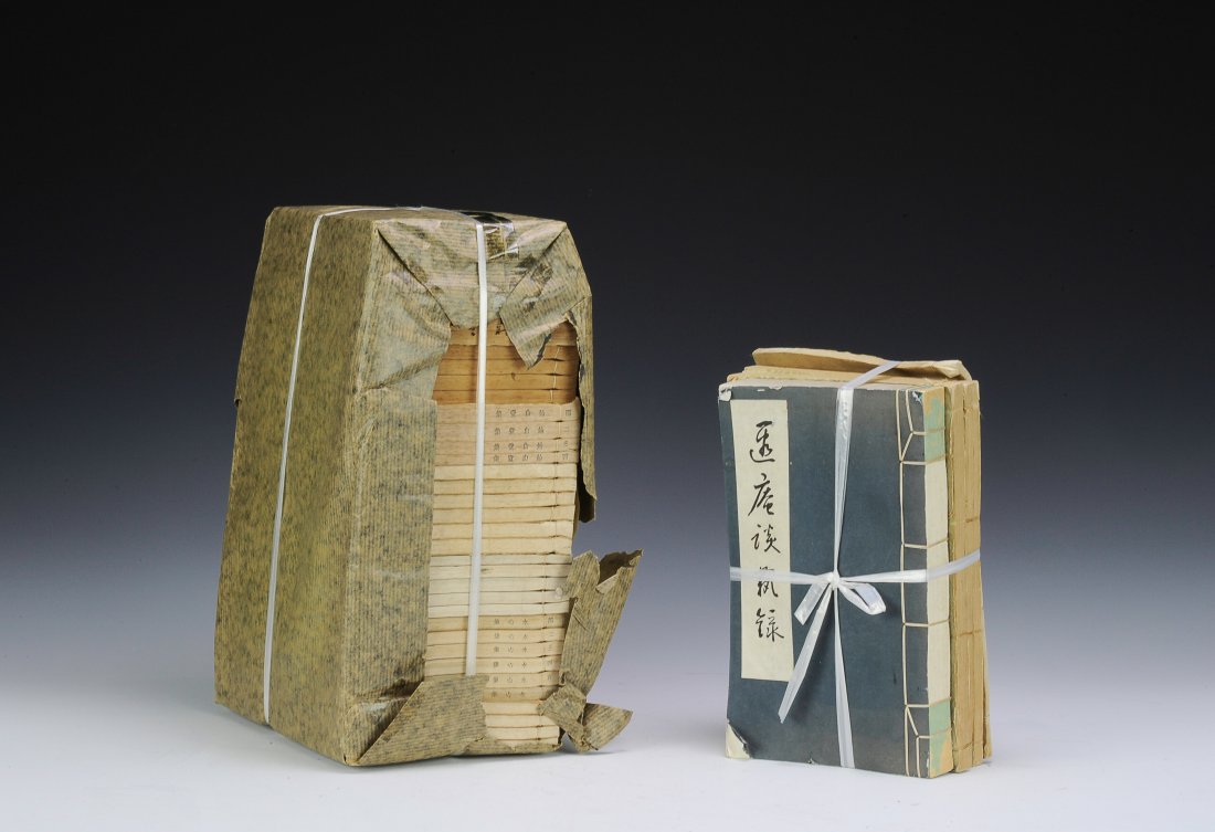 Two Sets of Old Books, 19th - Early 20th Century (1 of 1)