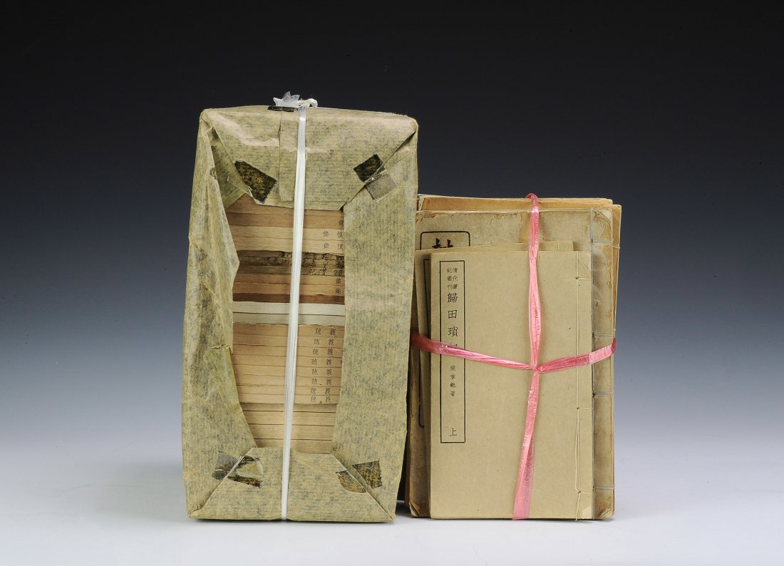 Two Sets of Old Books, 19th - Early 20th Century (1 of 1)