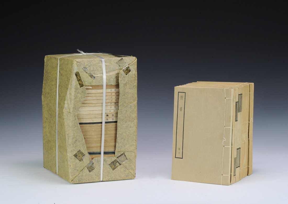 Two Sets of Old Books, 19th - Early 20th Century (1 of 1)