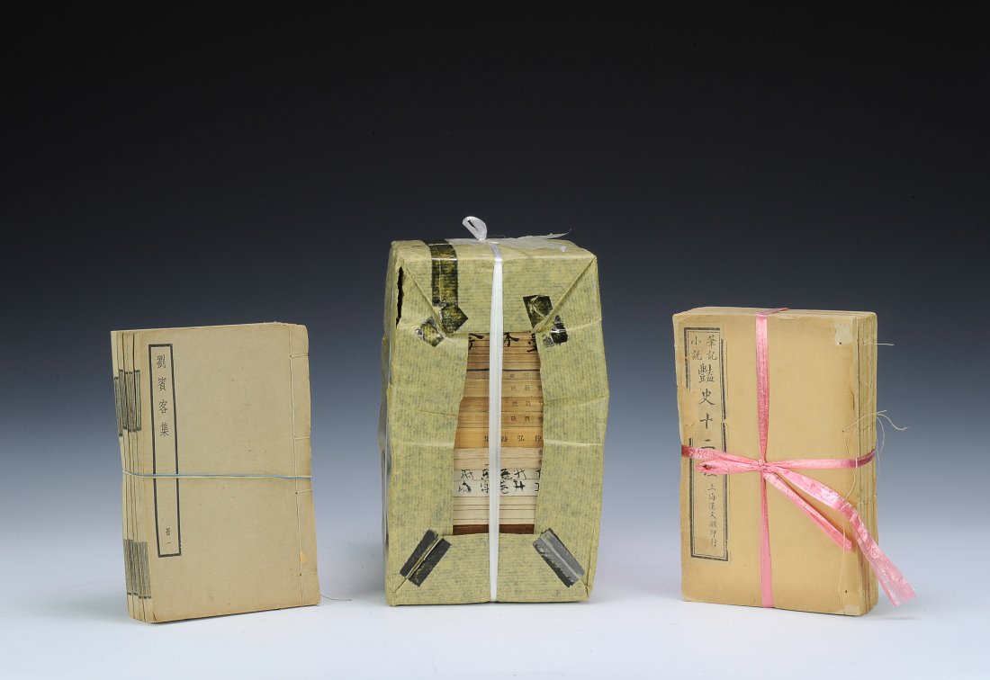 Three Sets of Old Books, 19th - Early 20th Century (1 of 1)