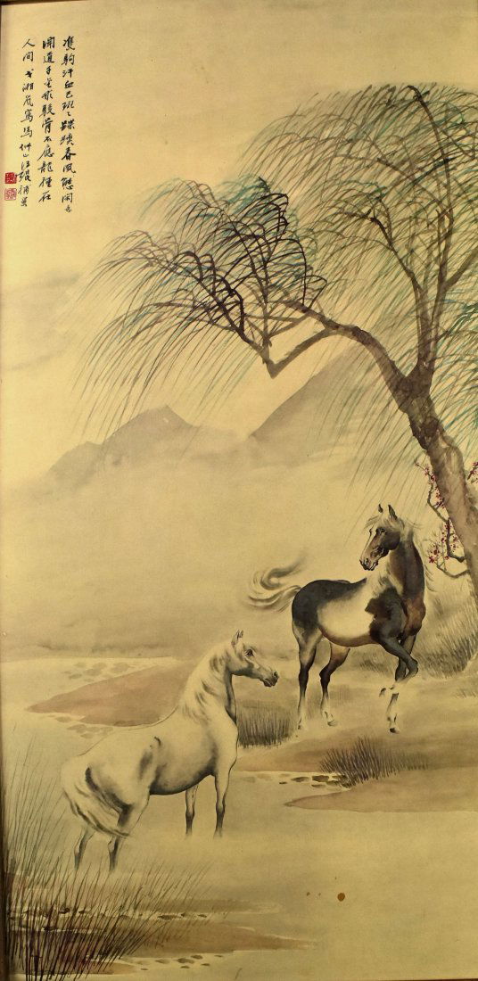 An Old Print of Two Horses, Ge Xianglan (1 of 3)