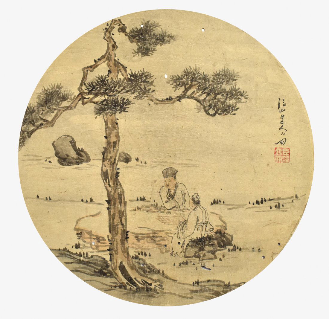 5 Pages of Round Fan Paintings, Su Liupeng (1 of 10)