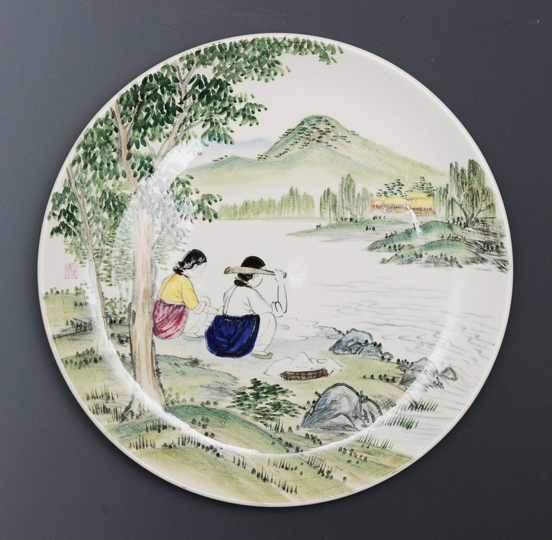 Daehan China Co. Vintage Plate, Korea