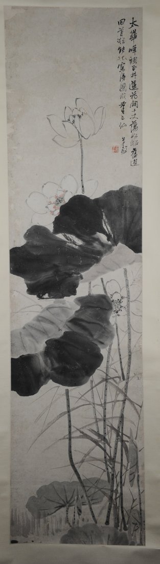 Lotus Painting by Hu Gongshou (1823 - 1886): This 19th century painting features a lotus, and was painted by Hu Gongshou (1823 - 1886). It is on paper that is mounted on a fabric and paper handscroll. It is signed and has a seal. It is 58 1/8 in