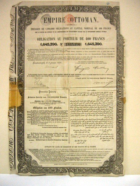 Ottoman empire bond for the sum of 400  French Franks (1 of 2)