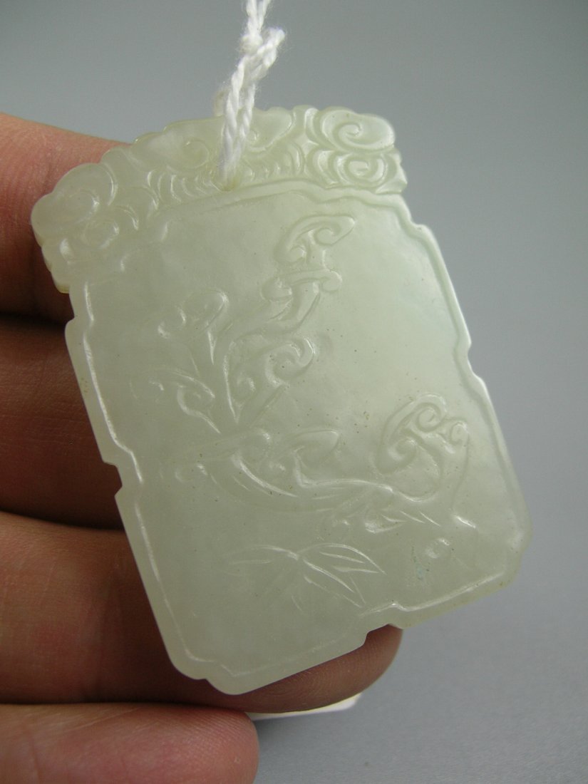 Antique Carved White Jade Plaque Pendant (1 of 7)