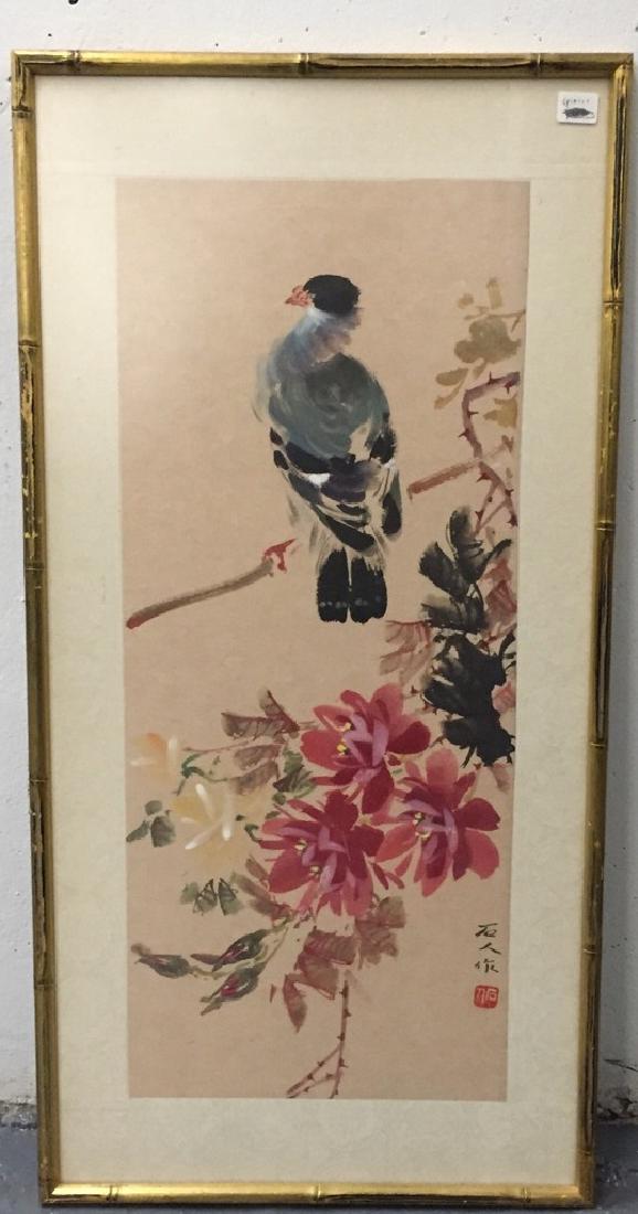 Two Vintage Chinese Watercolor Paintings Signed (1 of 9)