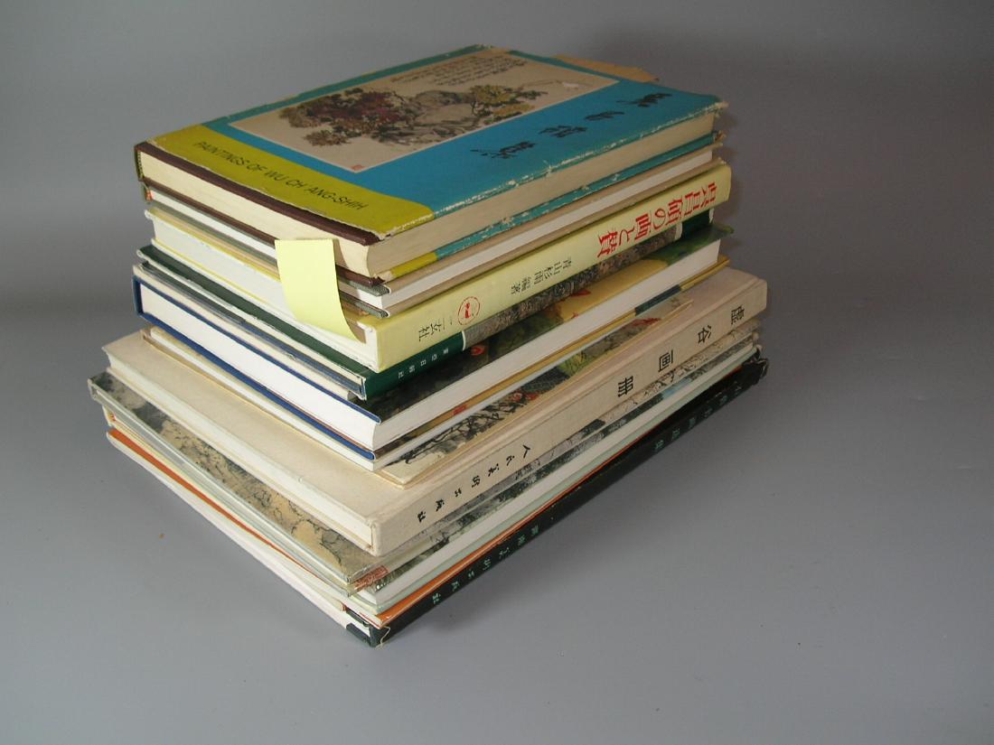 15 Catalogues of Important Chinese Painters (1 of 10)