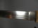 Antique Japanese Samurai Short Sword - 10