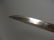 Antique Japanese Samurai Short Sword - 3