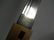 Antique Japanese Samurai Short Sword - 5