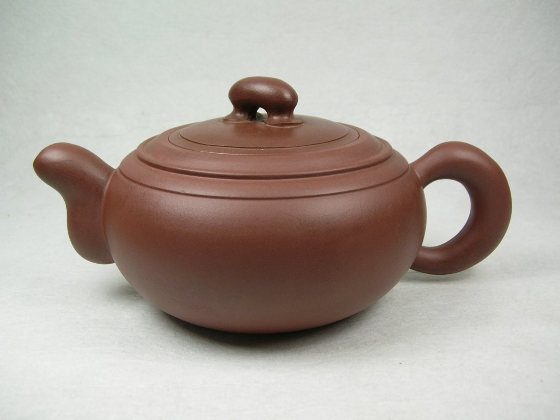Vintage Chinese Yixing Teapot with Gu Jingzhou Mark (1 of 10)