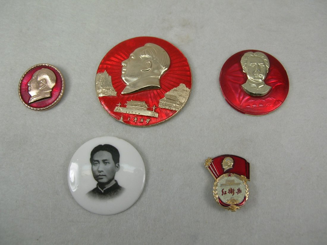 Five Chairman Mao's Pins Cultural Revolution (1 of 7)