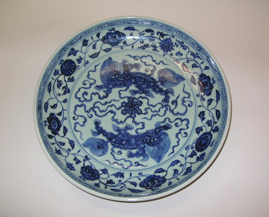 Large Chinese Blue and White Charger w. Lions Marked (1 of 9)