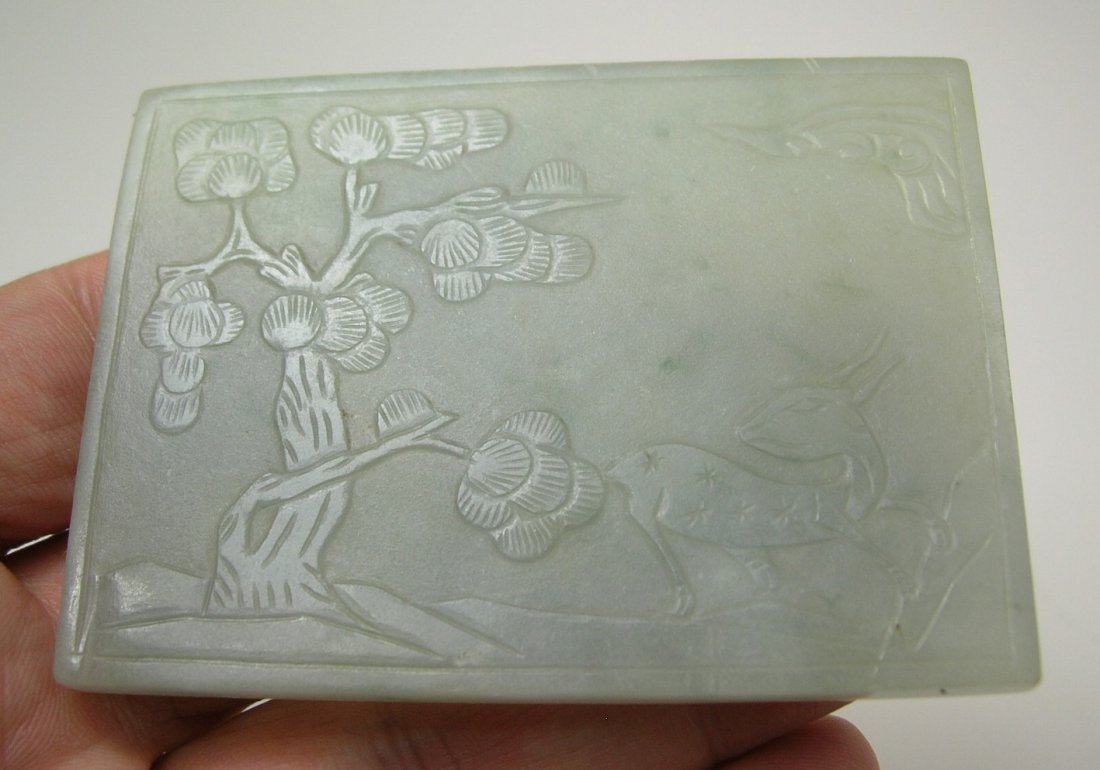 Small Antique Chinese Carved Jadeite Plaque (1 of 8)
